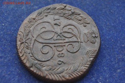 5 копеек 1786 КМ до 3 января - DSC_0233.JPG