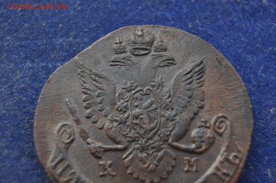 5 копеек 1786 КМ до 3 января - DSC_0240.JPG