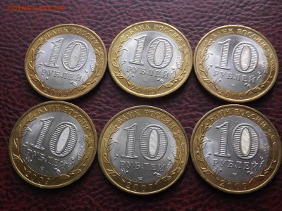 6 монет биметалла Коми,Хакасия - DSCF5175.JPG