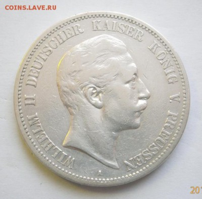 до 22-00мск 28.12.14 - PC280096