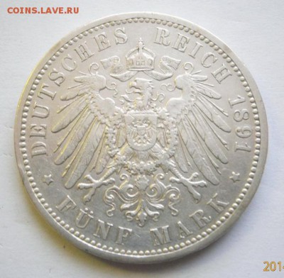 до 22-00мск 28.12.14 - PC280100