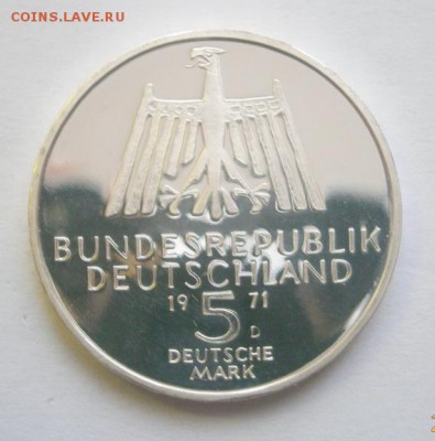 до 22-00мск 28.12.14 - PC280105