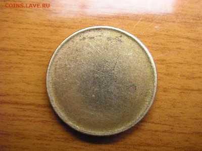 Заготовка 10р 2009-2013г, оценка - PC236852!