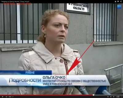 Ну а теперь про Украину - Безымянный
