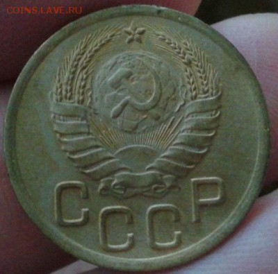 3 копейки 1938 отличная - Фото-0117
