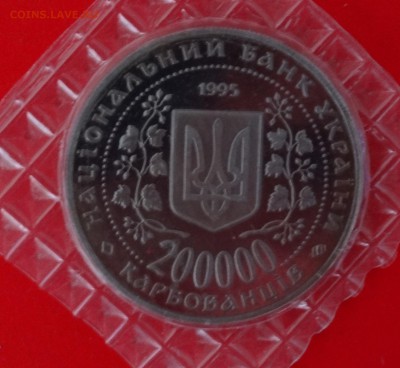 Украина - 50 лет Победы - комплект до 29.12.2014г 22-00 - DSC01312.JPG