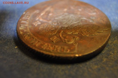5 копеек 1793 КМ до 3 января - DSC_0265.JPG