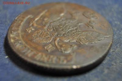 5 копеек 1793 КМ до 3 января - DSC_0266.JPG