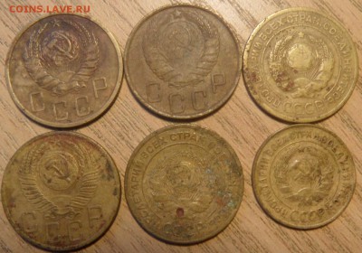5 пятаков и 3 копейки низкий старт до 2.01.2015 - SAM_3329.JPG