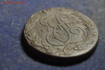 5 копеек 1793 КМ до 3 января - DSC_0286.JPG