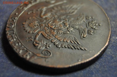 5 копеек 1782 КМ до 3 января - DSC_0011.JPG