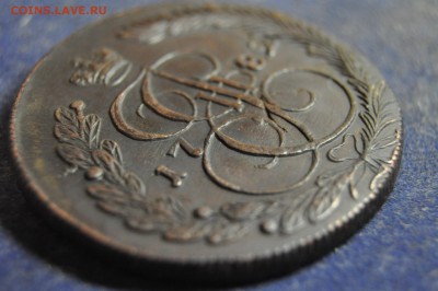 5 копеек 1782 КМ до 3 января - DSC_0022.JPG