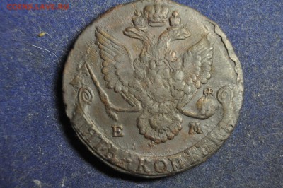 5 копеек 1786 ЕМ до 3 января - DSC_0002.JPG
