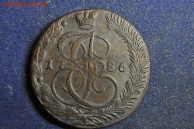 5 копеек 1786 ЕМ до 3 января - DSC_0006.JPG