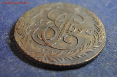 5 копеек 1790 ЕМ до 3 января - DSC_0011.JPG