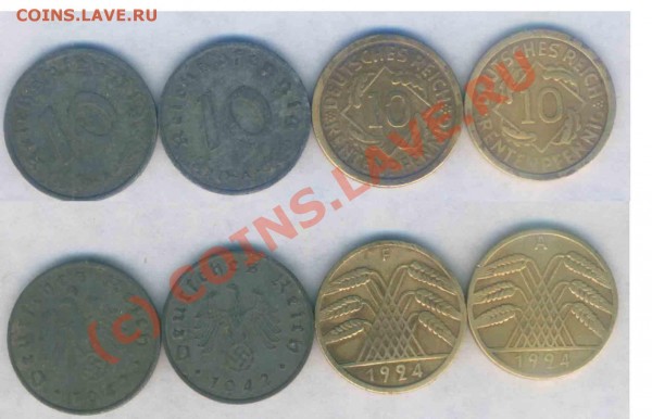 Большой лот монет Германии, до 05.01.2009г. 21.00 - DSR -7
