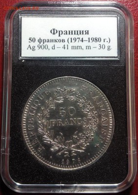 Предпродажная оценка (серебро) - 7JLXTqxW4-M
