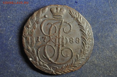 5 копеек 1788 ЕМ до 3 января - DSC_0023.JPG