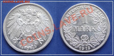 Германия 1915 G до 31.12.2014 - 1 марка 1915 G 07.05.13.JPG