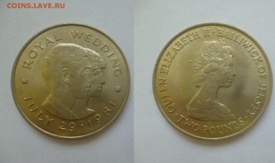 ДК Джерси 2 фунта Диана и Чарльз 03.01 22.00 - P1160342.JPG