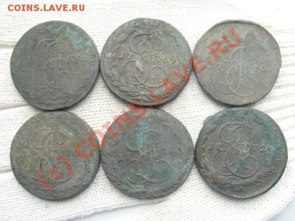 продам пятаки Екатерины II - медь - DSC00167.JPG