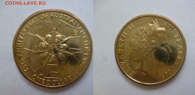 ДК Австралия 1 доллар 60 лет 03.01 22.00 - P1160352.JPG