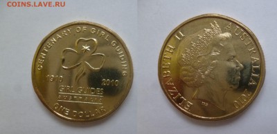 ДК Австралия 1 доллар Девушки 2010 03.01 22.00 - P1160356.JPG