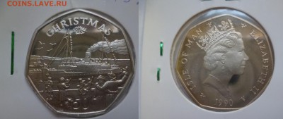 ДК о.Мэн 50 центов Рождество 1990 Пароход 03.01 22.00 - P1160506.JPG