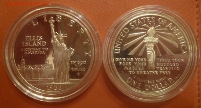 ДК США 1 доллар 1986 Статуя Свободы пруф 03.01 22.00 - P1160490.JPG