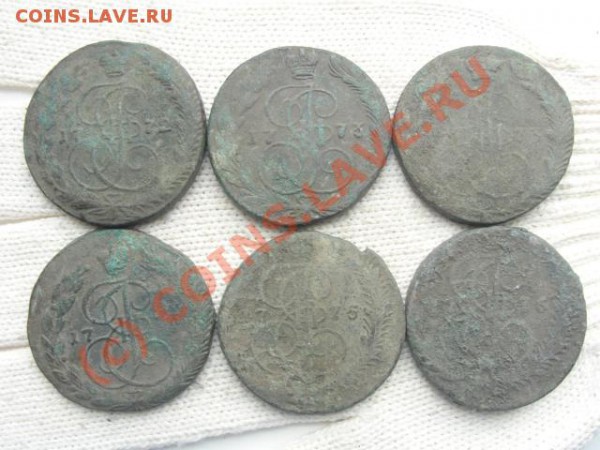 продам пятаки Екатерины II - медь - DSC00169.JPG