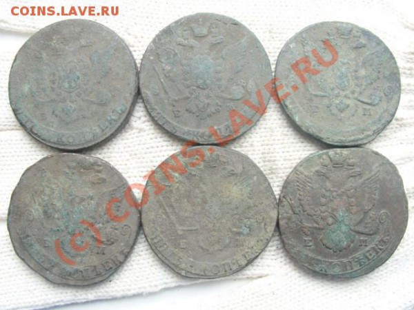 продам пятаки Екатерины II - медь - DSC00172
