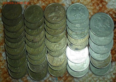 1999г.44 монеты.10,50 коп,1,2 руб.Оба двора.См.список. - SAM_3742.JPG