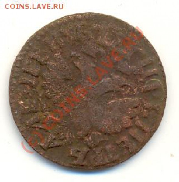 Денга 1704 до 16.05.2010 22:00 МСК - lave_c0125