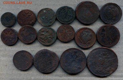 Царская медь 16 монет. старт с 5р. до 04.01.2015 в 20.00 - МонетыТутРФ465