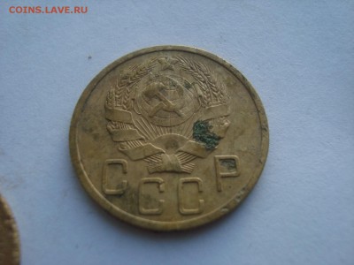 5 коп 1935 - DSC04620.JPG