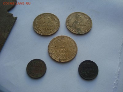 5 коп 1935 - DSC04616.JPG