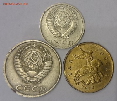 +++ РАЗЛИЧНЫЕ ПРЕКРАСНЫЕ БРАКИ +++ СВЕРХКОРОТКИЙ до 30.12.14 - DSC_0011.JPG