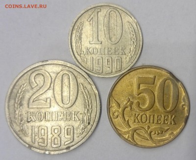 +++ РАЗЛИЧНЫЕ ПРЕКРАСНЫЕ БРАКИ +++ СВЕРХКОРОТКИЙ до 30.12.14 - DSC_0010.JPG