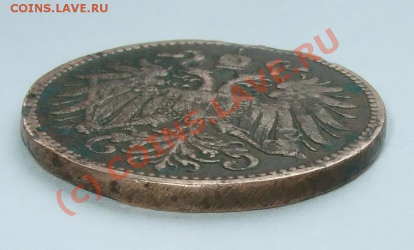 Прошу опознать монету 1898 года без имени - 3