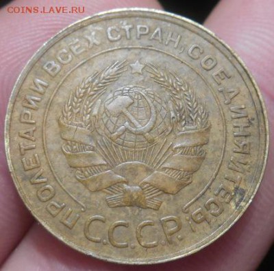 5 копеек 1930 года окончание 29.12.2014 года - Изображение 008