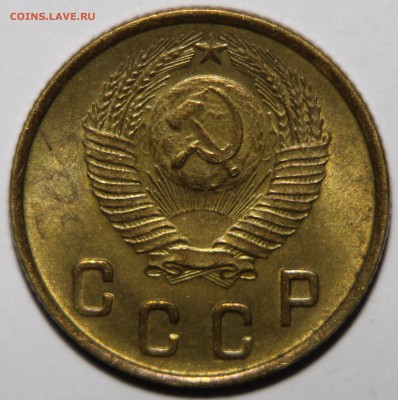 2 копейки 1948 1.11Б AU - NYpVuNAO1Mc