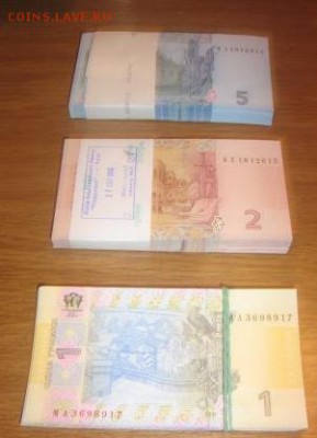 Куплю боны в ассортименте оптом - 282858781