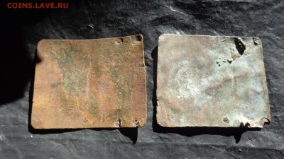 Бляха царизм  ВАУ и ГУ   без зацепов  до 4.1  в 21-00 мск - ммм  28- 12 -  2014  иии 058.JPG