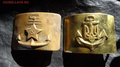 Бляха напоясная  ВМФ  : СССР   и Украина  (Севастополь) 4.1 - ммм  28- 12 -  2014  иии 070.JPG