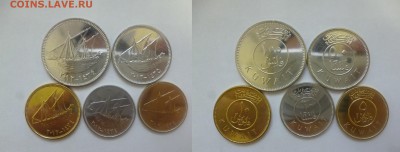 ДК Кувейт набор Корабли 03.01 22.00 - P1160428.JPG