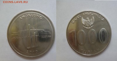 ДК Индонезия 1000 рупий Юбилейные 03.01 22.00 - P1160368.JPG