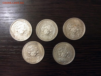 5 полтинников 1922 год ПЛ - image