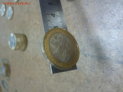 10 рублей белозерск с малыми магнитными свойствами. - 1419840097708-1224638110