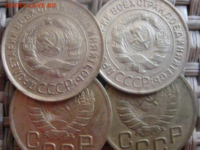 3 Копейки, 4 шт. 1931-1938. В альбом. До 4.01.2015г. - 3 и 4 022.JPG