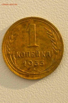 1 копейка 1933 г - DSCN5430